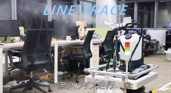 【新型コロナ対策】自動運搬ロボットDoog「サウザー」に噴霧散布機能を搭載　シンガポールでの取組みを公表 画像