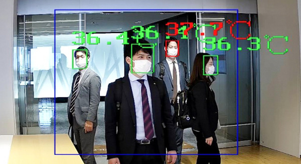 最大20名を1秒以内で同時に体温測定　アイリスオーヤマがAI搭載のサーマルカメラ2機種　誤差は±0.5度 画像