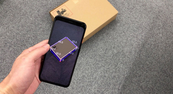 荷姿のサイズをスマホAIアプリとカメラで測定する技術を発表　AIソリューション「AMY」を開発するAutomagi 画像