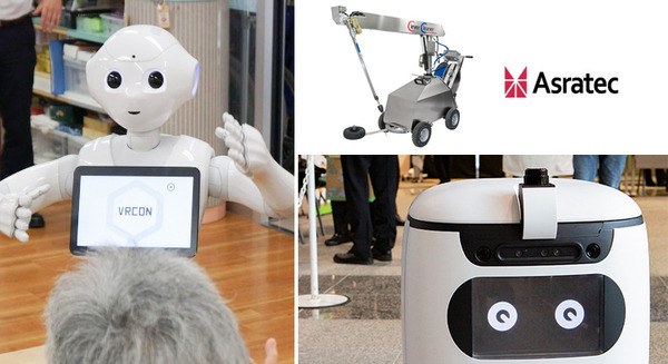 アスラテックが新型コロナ対策向けロボット・ソリューションを無償提供　消毒・遠隔会話・運搬などにPepperやRICEを活用 画像