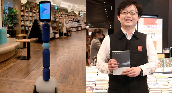 ANAのアバターロボット「newme」を遠隔操作体験　コンシェルジュと一緒に本選び　二子玉川 蔦屋家電が一日限りの開催 画像