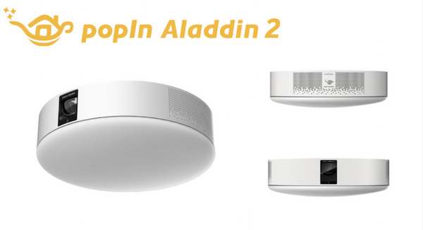 プロジェクター付きシーリングライトの新モデル「popIn Aladdin 2」発表　小さい部屋でも大画面投影　音響と調光も強化 画像