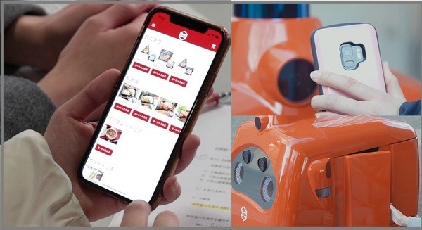 無人宅配ロボット「デリロ」実用化にむけ、都心部モデル地区で公道を含めた自動運転の実証実験を提案　ZMP 画像