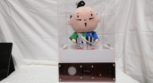 AIロボット「家康くん」が来店客のマスク着用の有無を確認してアナウンス　実証実験に協力してくれる店舗を公募中 画像