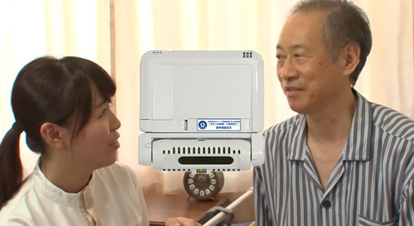 画像認識技術の介護見守りシステム「ネオスケア(Neos+Care)」に広角タイプの新モデル登場　従来比2.5倍の視野で転倒事故を予測 画像