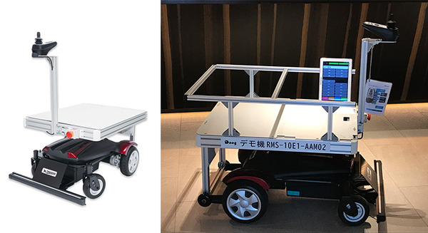 Doogの協働運搬ロボット「サウザー」新型コロナ軽症者の宿泊療養施設でお弁当の配送やゴミ回収業務で実証実験 画像