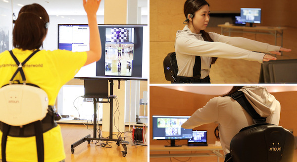 歩行支援用のパワードウェア(着るロボット)「HIMICO」を在宅トレーニングに応用　トレーナーが遠隔から負荷を調整　ATOUNらが開発 画像