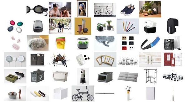 シリコンバレー発の人気のスマートストア「b8ta」(ベータ)が今夏日本で2店舗オープン 面白そうな46商品がズラリ(これでも一部) 画像