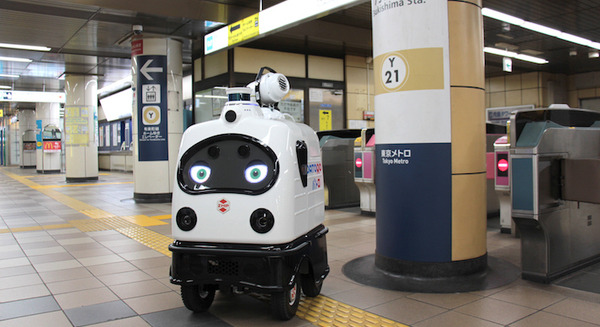 自動運転の警備ロボットが東京メトロの駅構内を自動で消毒する動画をZMPが公開　有楽町線月島駅でパトロの実証実験 画像