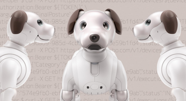 【aibo デベロッパー向け情報】aiboが指定のワードで喜ぶ、イベント取得にポーリングが不要に 画像