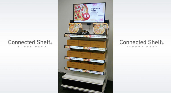 AIが来店客にあわせて最適な販促コンテンツを表示　一般的な陳列棚に装着可能なデジタルサイネージ　リコーとタナックス共同開発 画像