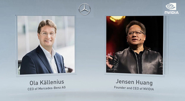 【速報】メルセデス・ベンツとNVIDIAがイベントをライブ配信　両社CEOが登壇「革新的な発表を行う」予定　6/24午前2時30分より 画像