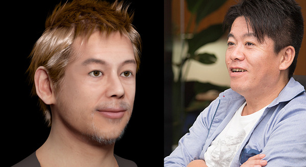 ホリエモンが「AI×バーチャルヒューマン」に!? 面倒な仕事は「ホリエ・ロイド・タカフミに丸投げへ クラウドファンディングも 画像