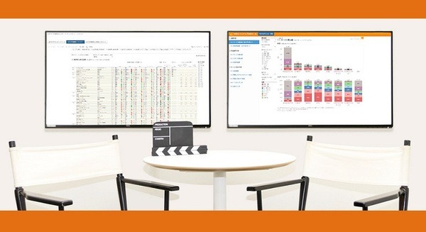 コロナ禍のステイホームで動画配信の人気作はなに?「鬼滅の刃」「愛の不時着」Amazonプライム・ビデオが動画配信人気をけん引 画像