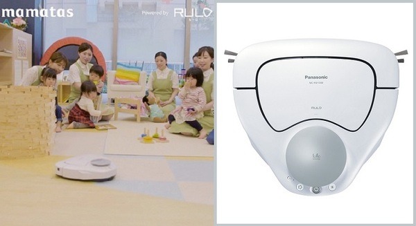 「子どもと接する業務以外の約4分の1は掃除」パナソニックがロボット掃除機を保育園に贈呈 動画「保育士さんへ、感謝の贈りもの」公開 画像