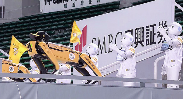 【動画】ボストンダイナミクスの「Spot」と「Pepper」の壮大なコラボ!ホークスを応援する驚きのダンスパフォーマンスはこれだ 画像
