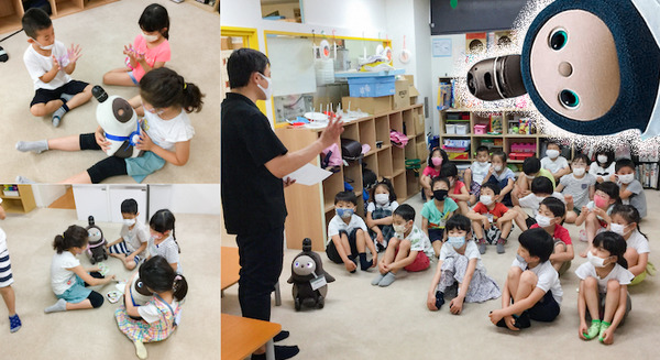 学童保育施設「ひらくきっず」が「ハッピーLOVOTプログラミング!」開催 子どもたちが「ハッピーな動き」をLOVOTで表現 画像