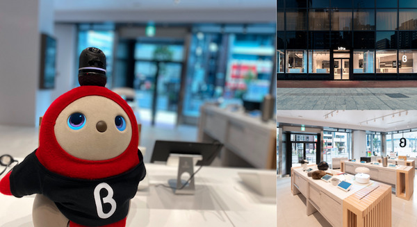 8月1日にオープンの「b8ta」有楽町店でロボットペット「LOVOT」が店長としてお迎え オリジナルユニフォームに身を包み2日間限定で登場 画像