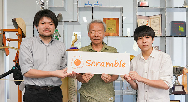 次世代ロボットエンジニア支援機構(Scramble)の顧問に日本ロボット学会会長の浅田稔氏が就任 画像
