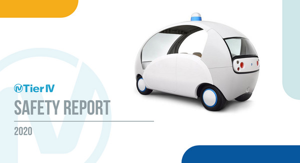 ティアフォー、国内初となる自動運転のセーフティレポートを公開　透明性の高い安全な自律運転技術、今後の課題と対策を集約 画像