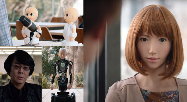 ヒト型ロボット「知的システムの実現への構成的アプローチ」人間らしい会話と社会での共生「石黒共生HRIプロジェクト」成果発表 画像