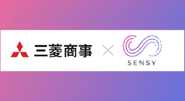 三菱商事とAIベンチャーのSENSYが資本業務提携 小売業界向けAIソリューションの共同開発・展開を推進 画像