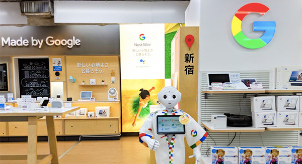 ビックカメラのGoogleコーナーで「Pepper」が遠隔接客　オペレータが操作して商品紹介からクロージングまで非対面接客を実施 画像