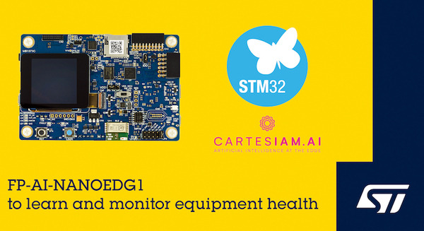 STがSTM32マイコン用のソフトウェア・パッケージを発表　機器の状態モニタなど、データ収集、ソリューション生成・学習・監視が可能 画像