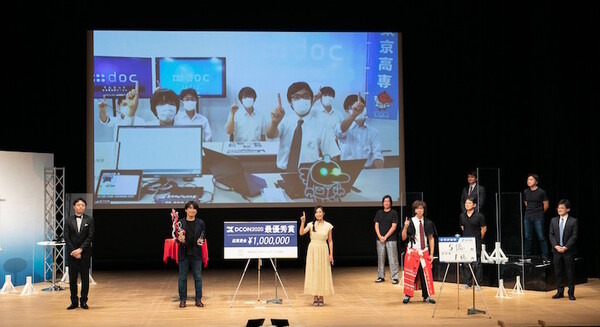 高専生がAIベンチャー企業と同じ評価基準で競うコンテスト「DCON2020」上位3チームの評価額は5億円　松尾豊氏や小島瑠璃子氏が登壇 画像
