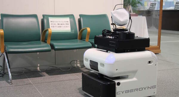 CYBERDYNEの除菌消毒作業ロボット「CL02」茨城県つくば市が本庁舎に導入　今後は公共施設での活用も検討 画像
