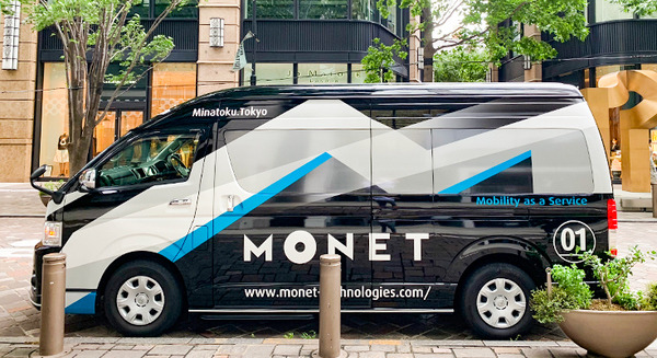 MONETがMaaS向け レイアウト変更できる多目的次世代「マルチタスク車両」を発表！コロナ感染対策に配慮した「換気&個室」も 画像