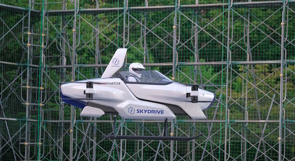 【動画】SkyDrive『空飛ぶクルマ』が有人飛行に成功！2023年度の実用化目指し、39億円の資金調達も実施 画像