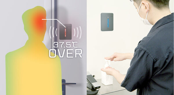 ドアにペタっと貼って入室者を自動で検温「サーモゲート 零-ZERO-」体温37.5℃以上はブザー通知　マスク着用時でも判定 画像