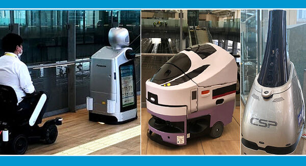 経産省と産総研「ロボットサービスの安全運用に関する国際規格案」の審議開始 日本が議長職 ISO/TC299(ロボティクス)で作業グループを設立 画像