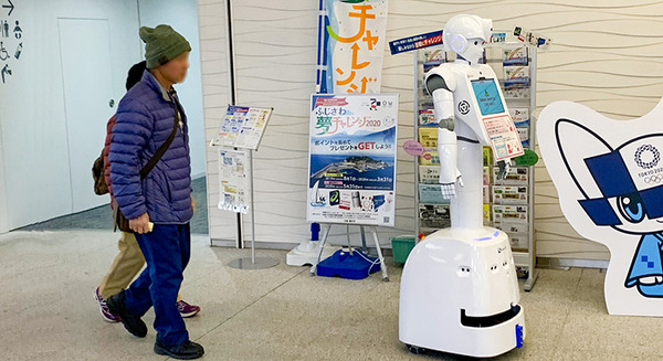 移動できるAI会話ロボット「AYUDA」が藤沢市役所で案内と誘導の実証実験 画像