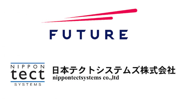認知症を予測するAI技術を開発するためフューチャーと日本テクトシステムズが業務提携 2025年の認知症高齢者は730万人超を予測 画像