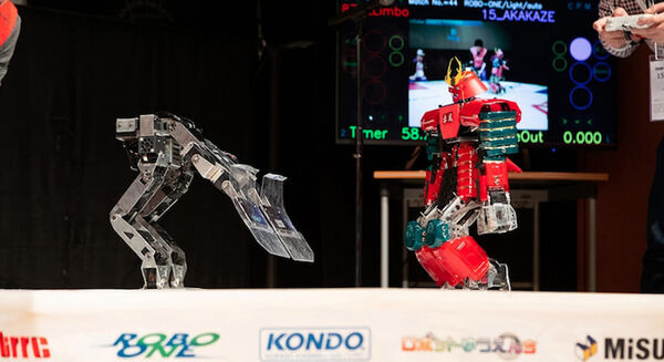 二足歩行ロボットの格闘競技大会「第37回 ROBO-ONE」9月20日から3日間開催 当日はTwitchで生配信 画像