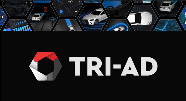 トヨタの実証都市やクルマ用OS基盤など開発を加速　TRI-AD、運用総額8億ドルの投資ファンド「ウーブン・キャピタル」設立 画像