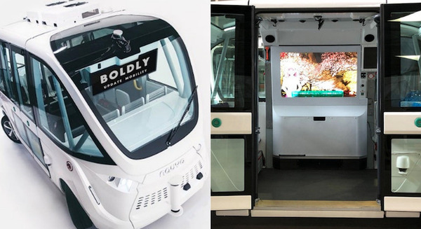 パナソニックの透明ディスプレイ+対話型アバター+自動運転バスが連携　万博記念公園で次世代型モビリティ「EXPOオートライド＆ガイド」 画像