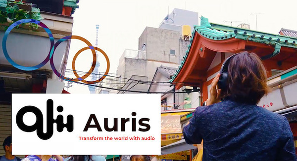音声ARプラットフォーム『Auris』プロトタイプ版 提供開始  ユーザの行動に応じてインタラクティブに音を変容 画像