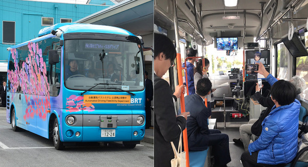 ひたちBRTで路線バスの通常ダイヤに追加して自動運転バスが走る 13週間の実証実験運行へ 10団体の合同プロジェクト 画像
