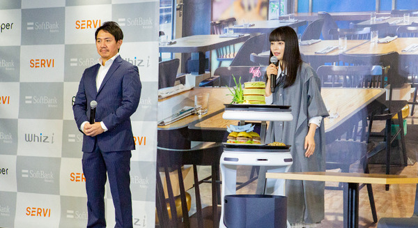 【速報】ソフトバンクロボティクスが配膳ロボットに参入「Servi」(サービィ)を発表　テーブル選択するだけで自動運転で料理を運搬 画像