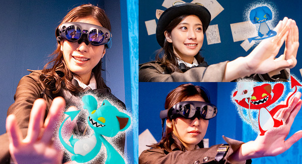 【速報】ドコモの仮想MRグラスを使って東京タワーで魔法と謎解き体験「code name: WIZARD Episode 1」公開！体験レポート 画像
