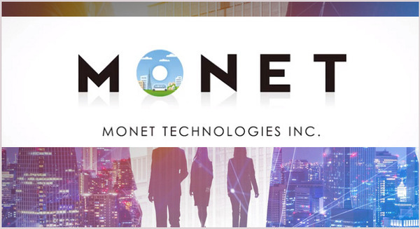 MONET、MaaSの事業開発を加速する法人向けプログラム「MONET LABO」の受付開始　提供する5つのサービスとは 画像