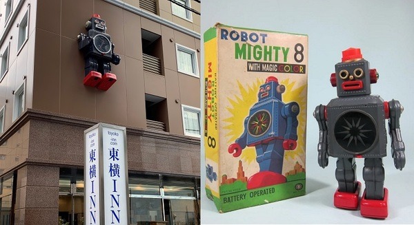 おもちゃの街「蔵前」に”映える”巨大なブリキロボットのモニュメント、東横INNの壁面に出現！正体は増田屋の「マイティ8」 画像