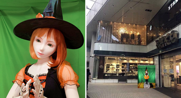 等身大アイドルロボット「高坂ここな」と遊ぶ 近未来のハロウィン・イベント開催 吉祥寺パルコで 画像