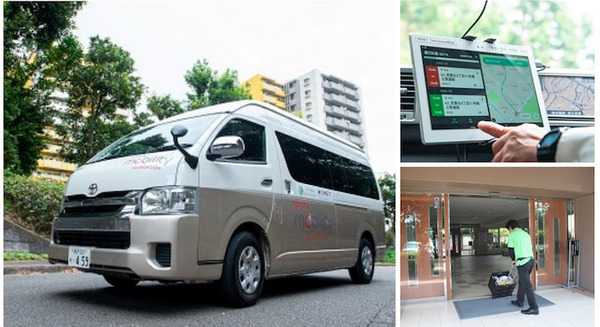 利用時間や場所を指定できるオンデマンドバス 横浜若葉台では利用者800人を突破 「子ども送迎」や「買い物代行業務」も 画像