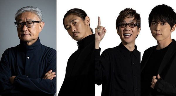 Amazon Audibleで新しいオーディオエンターテイメント「アレク氏2120」制作へ　監督はTRICKやSPECの堤幸彦、出演は山寺宏一/梶裕貴/窪塚洋介 画像
