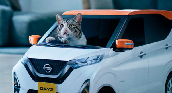 【可愛い】ねこ用日産軽自動車「にゃっさんデイズ」ってなに? 日産の先進技術動画がねこ様一色に!?　猫カフェ「MOCHA」とコラボ企画も 画像