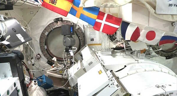 【世界初】国際宇宙ステーションISSのスペースアバターロボットを一般の人が遠隔操作できるチャンス!宇宙や地球を眺める世界初の試み 画像